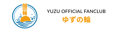 YUZU OFFICIAL FANCLUB